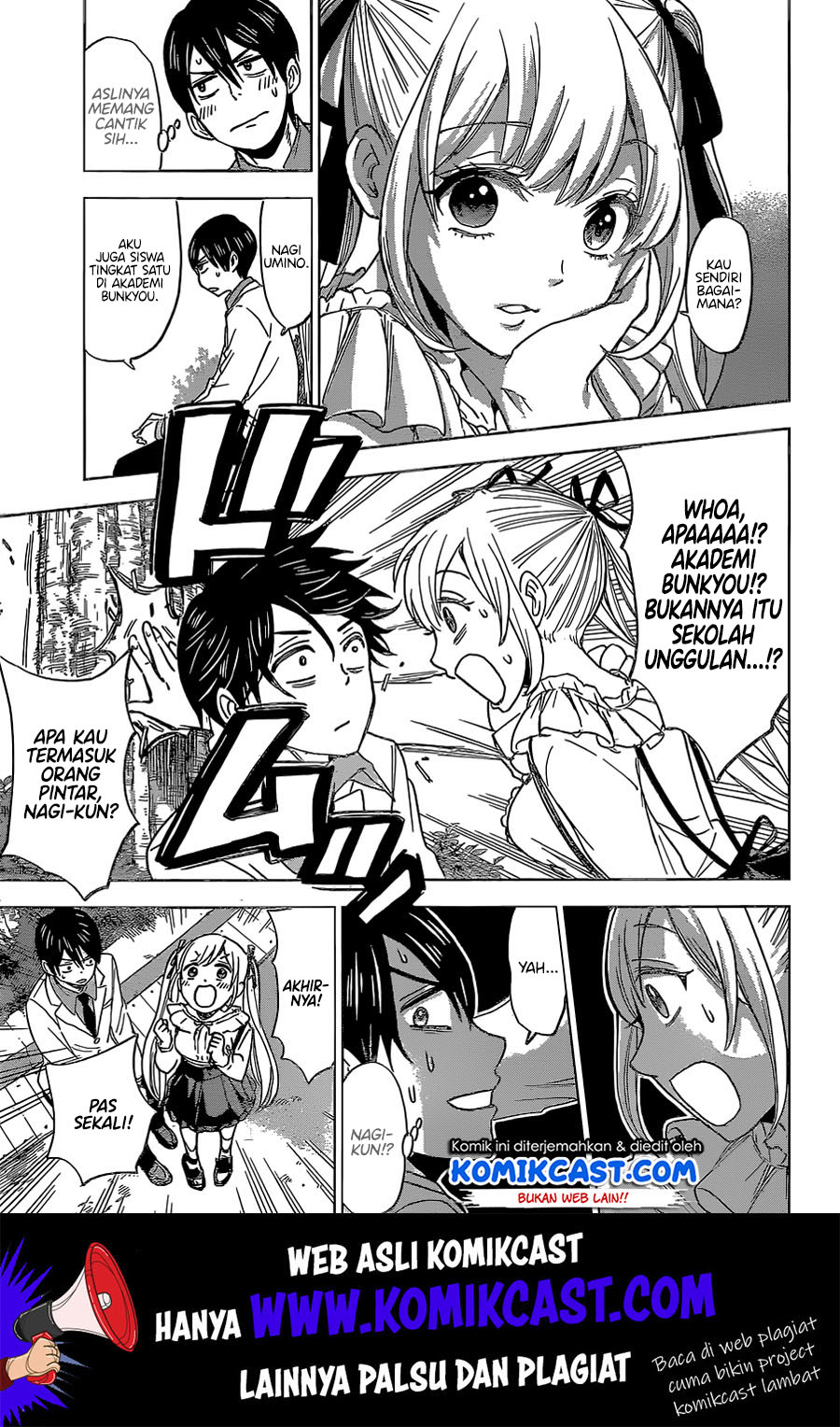 The Cuckoo’s Fiancee Chapter 1 - halaman 18