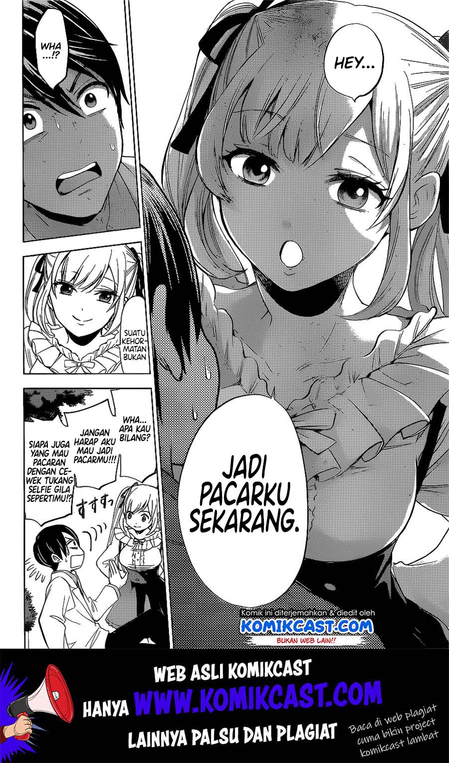 The Cuckoo’s Fiancee Chapter 1 - halaman 19