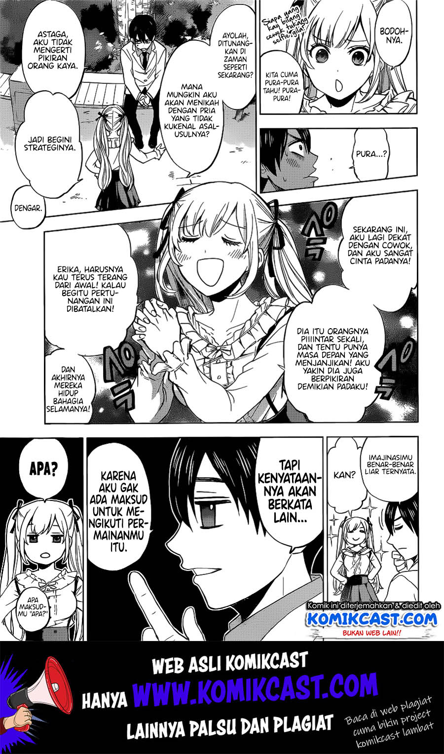 The Cuckoo’s Fiancee Chapter 1 - halaman 20