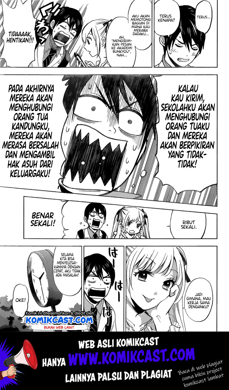 The Cuckoo’s Fiancee Chapter 1 - halaman 22