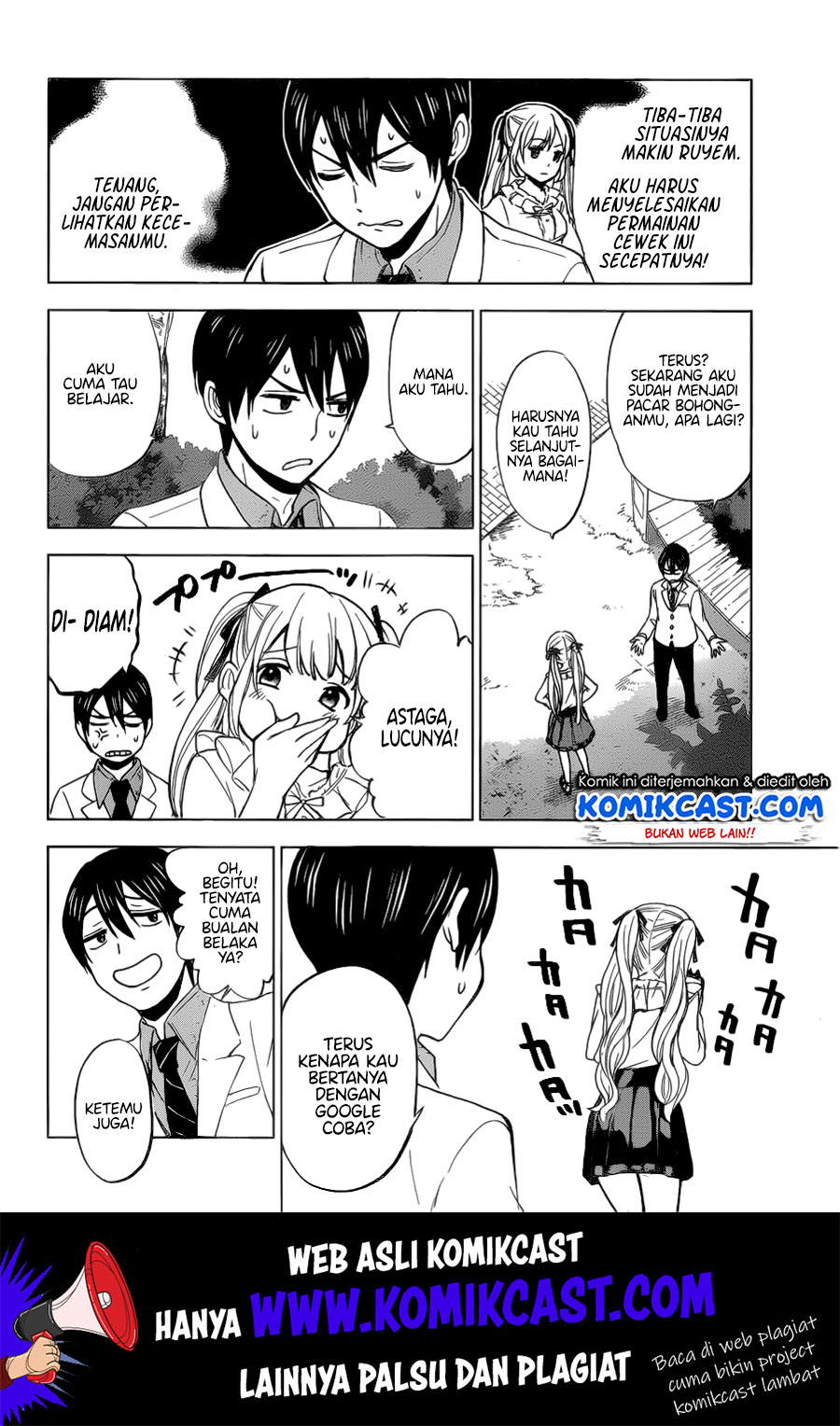 The Cuckoo’s Fiancee Chapter 1 - halaman 23