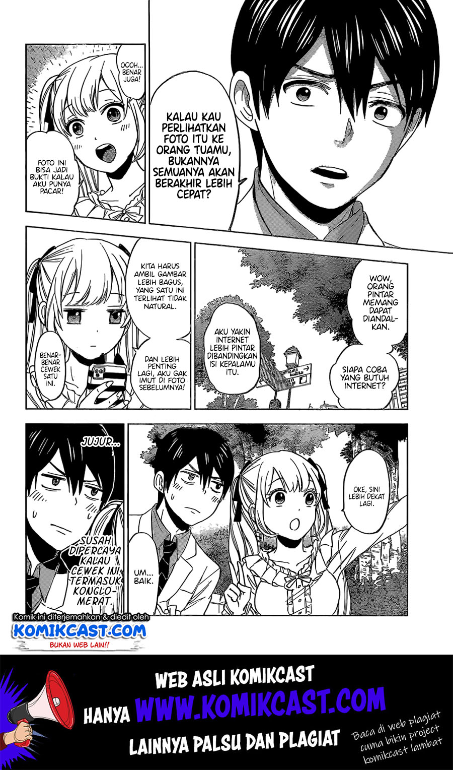 The Cuckoo’s Fiancee Chapter 1 - halaman 25