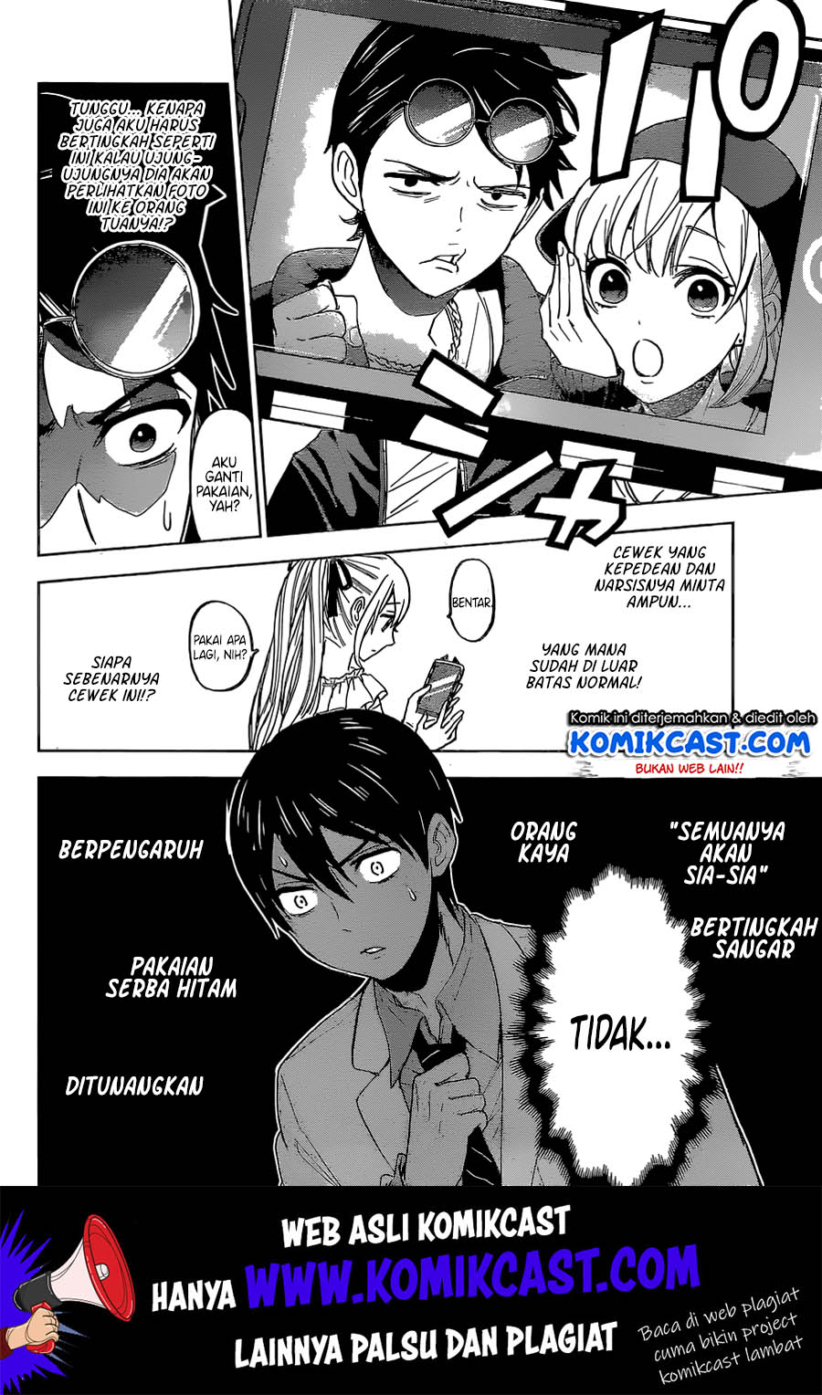 The Cuckoo’s Fiancee Chapter 1 - halaman 29