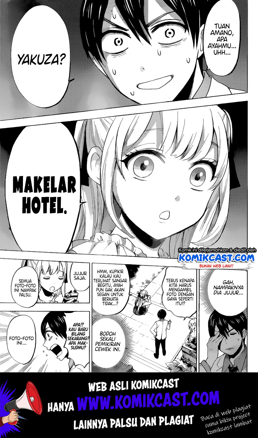 The Cuckoo’s Fiancee Chapter 1 - halaman 30