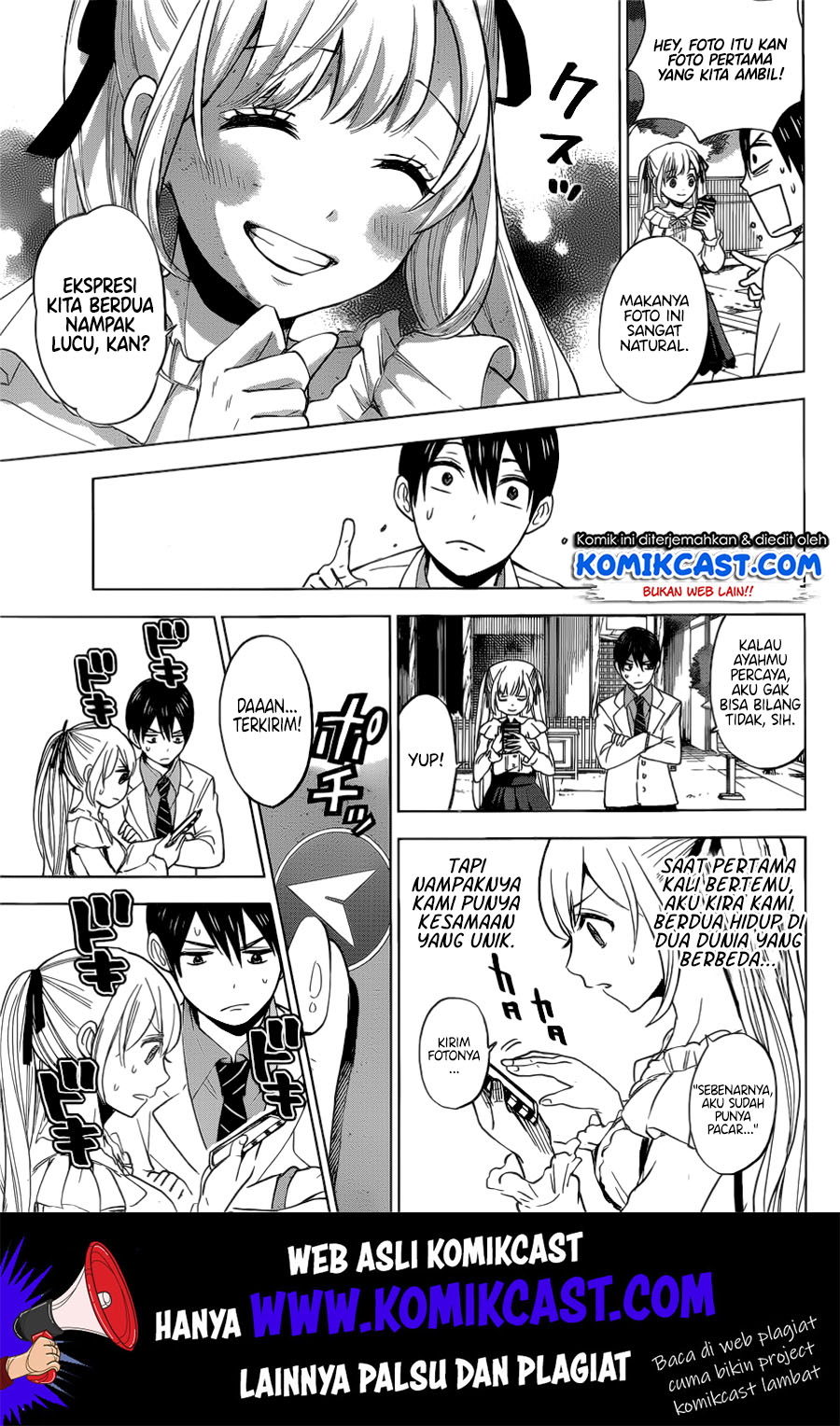 The Cuckoo’s Fiancee Chapter 1 - halaman 32