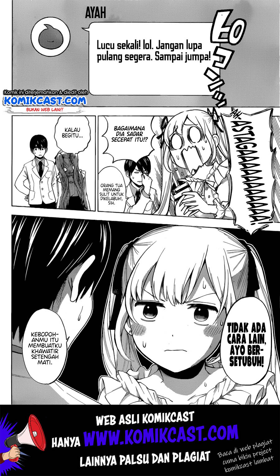 The Cuckoo’s Fiancee Chapter 1 - halaman 33