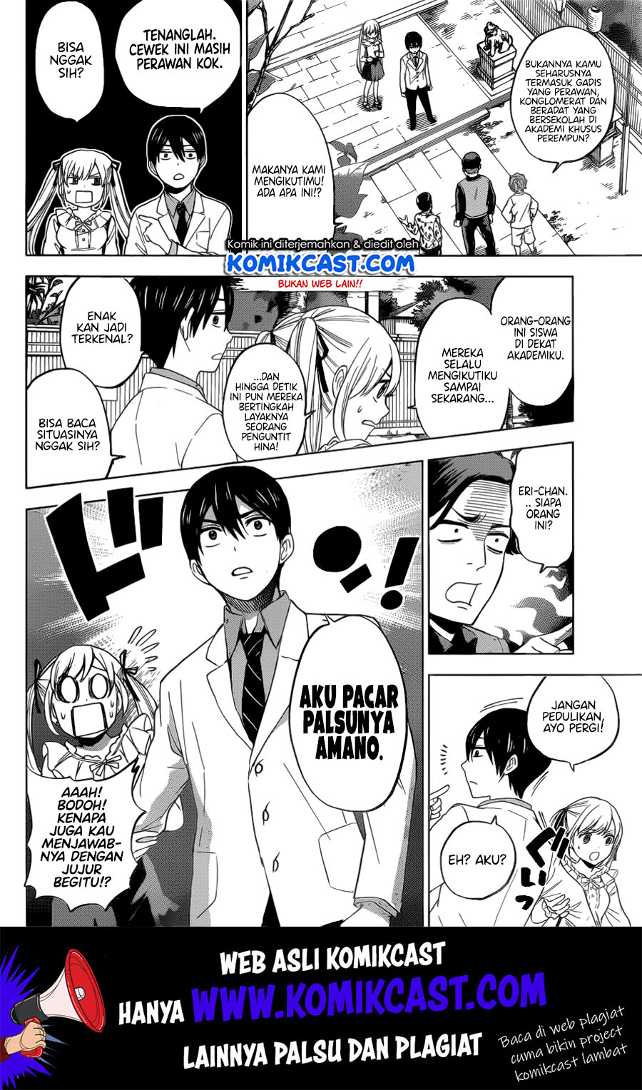 The Cuckoo’s Fiancee Chapter 1 - halaman 35
