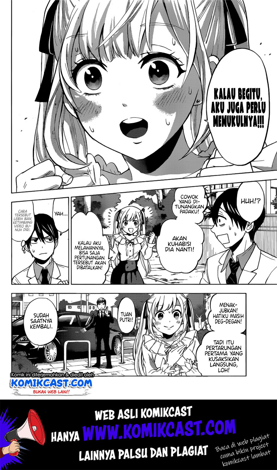 The Cuckoo’s Fiancee Chapter 1 - halaman 39