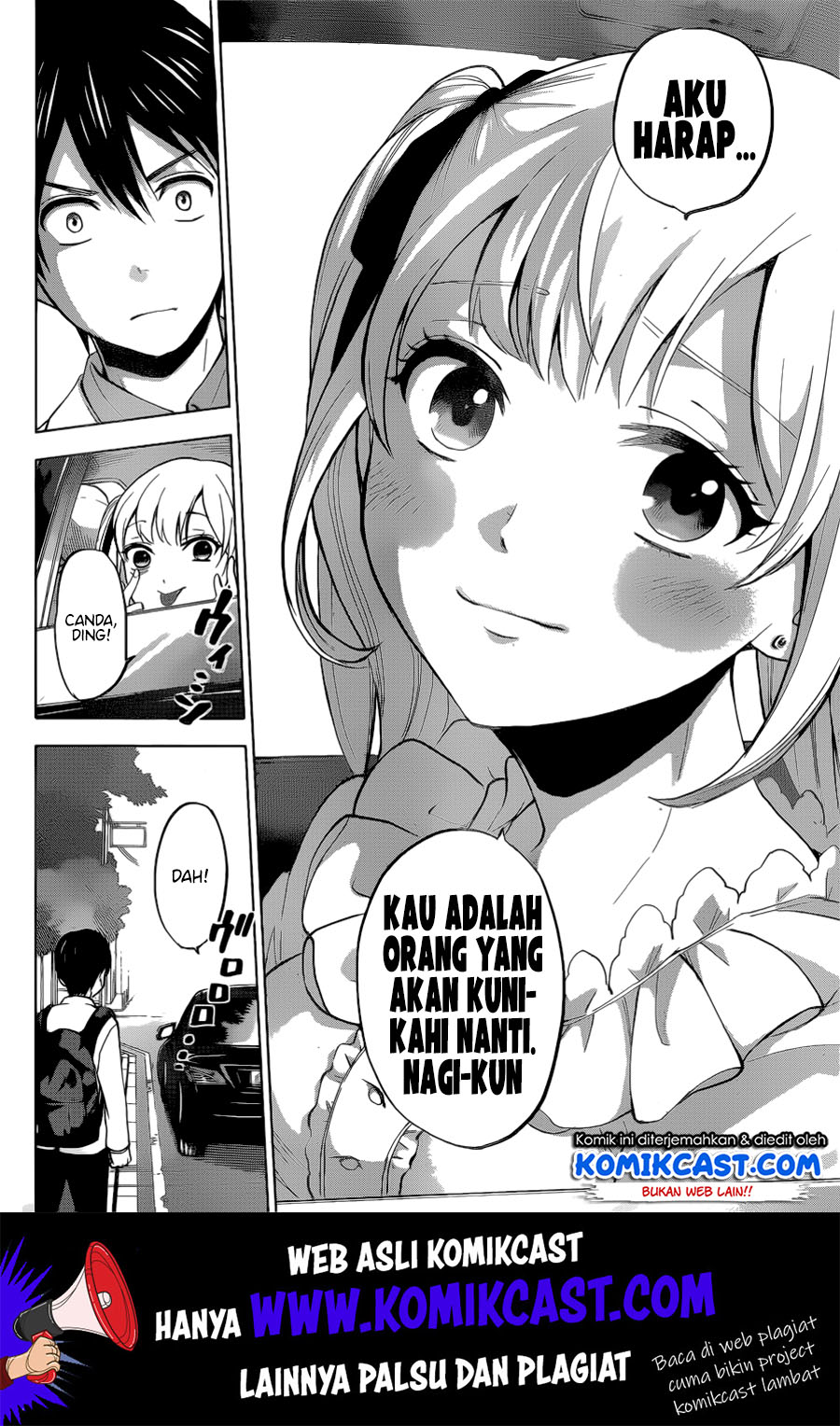 The Cuckoo’s Fiancee Chapter 1 - halaman 41