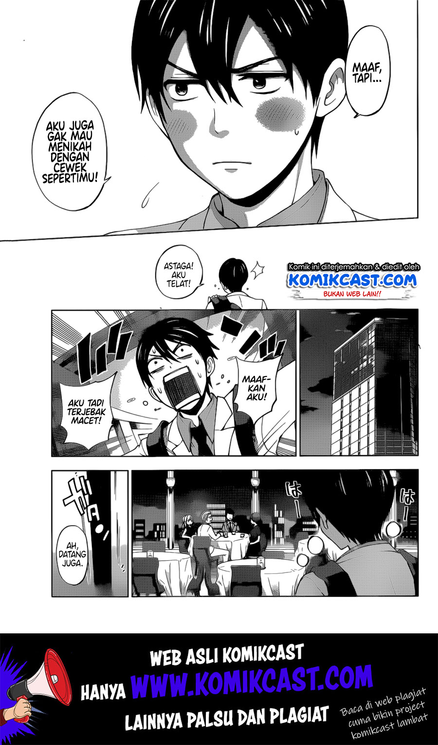 The Cuckoo’s Fiancee Chapter 1 - halaman 42