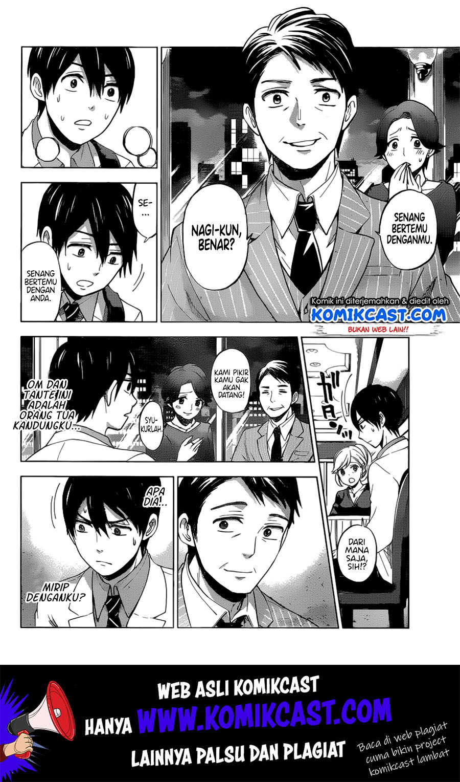 The Cuckoo’s Fiancee Chapter 1 - halaman 43