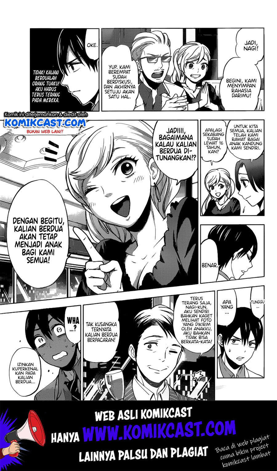 The Cuckoo’s Fiancee Chapter 1 - halaman 44