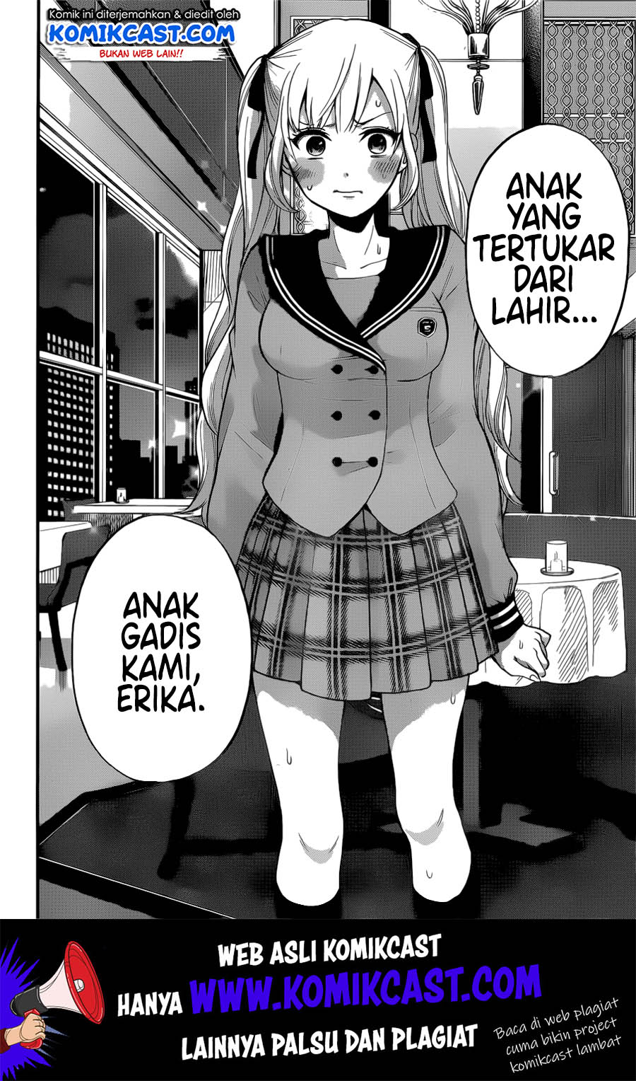 The Cuckoo’s Fiancee Chapter 1 - halaman 45
