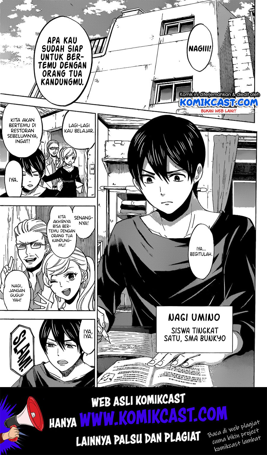 The Cuckoo’s Fiancee Chapter 1 - halaman 5