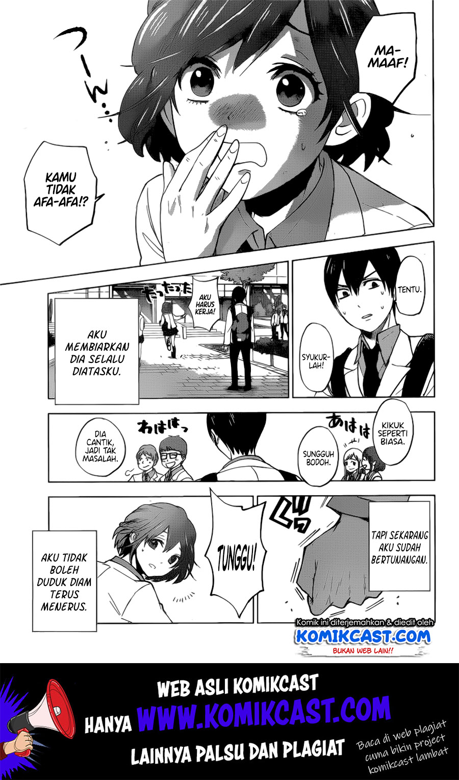The Cuckoo’s Fiancee Chapter 1 - halaman 50