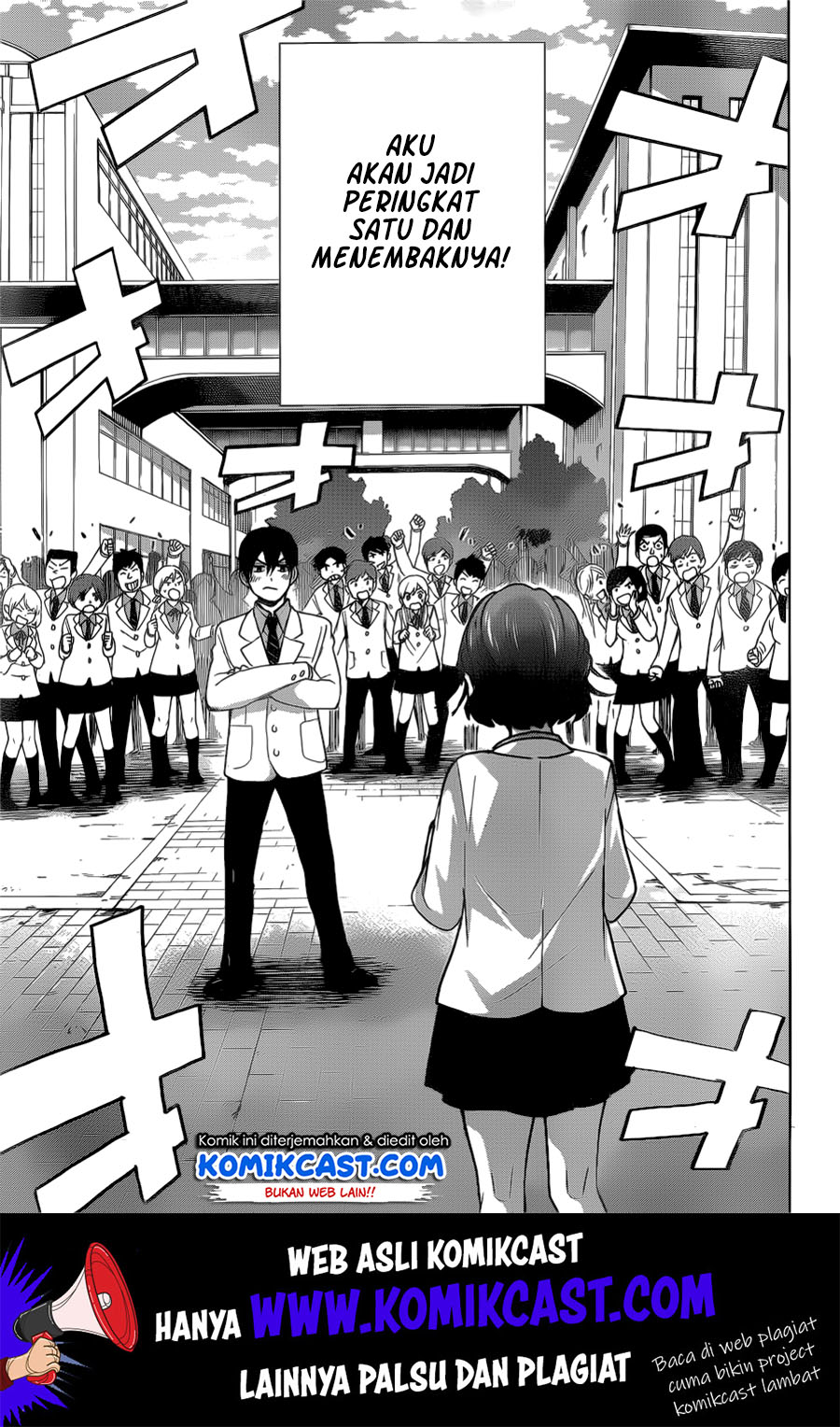 The Cuckoo’s Fiancee Chapter 1 - halaman 54