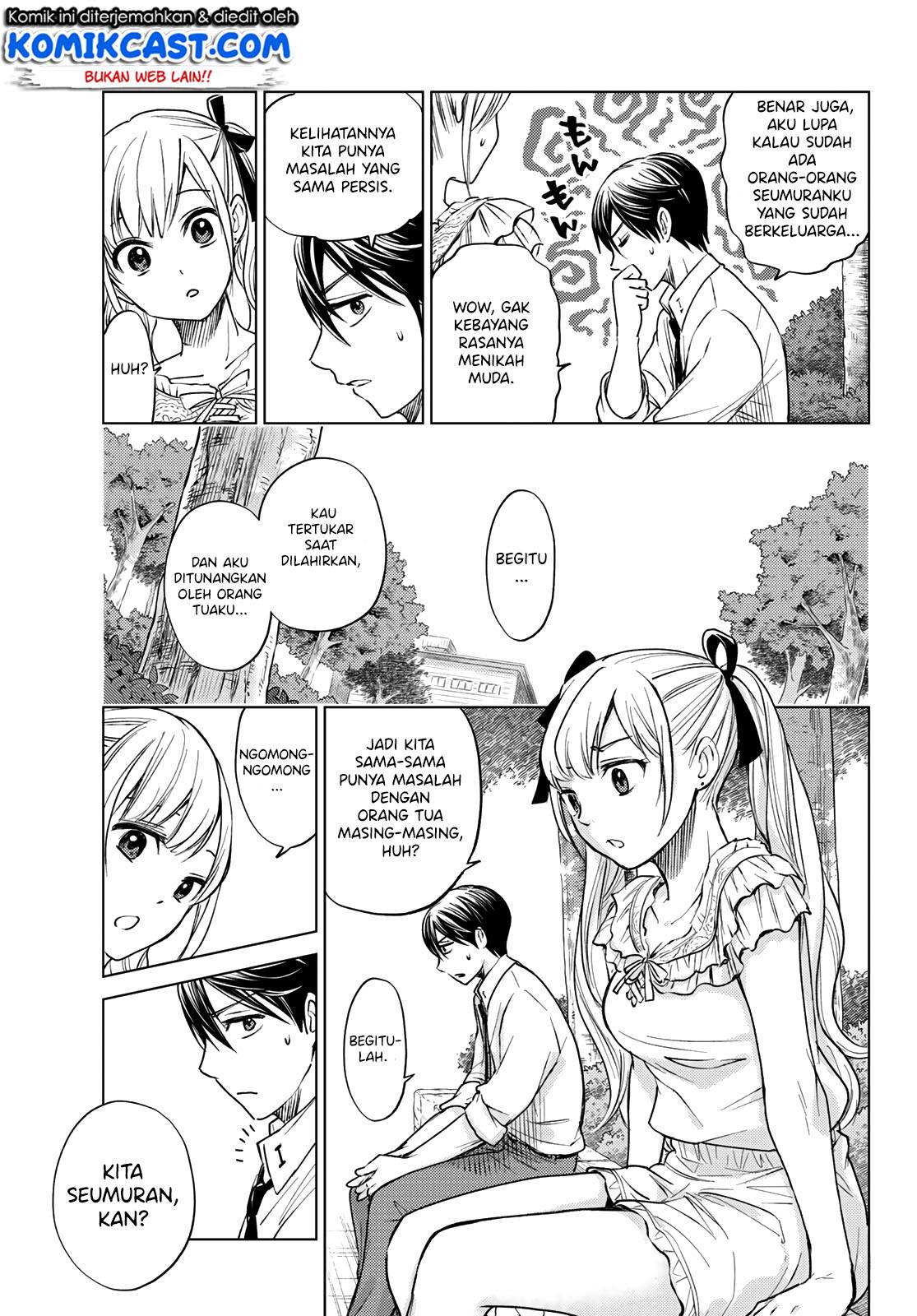 The Cuckoo’s Fiancee Chapter 00 - halaman 15