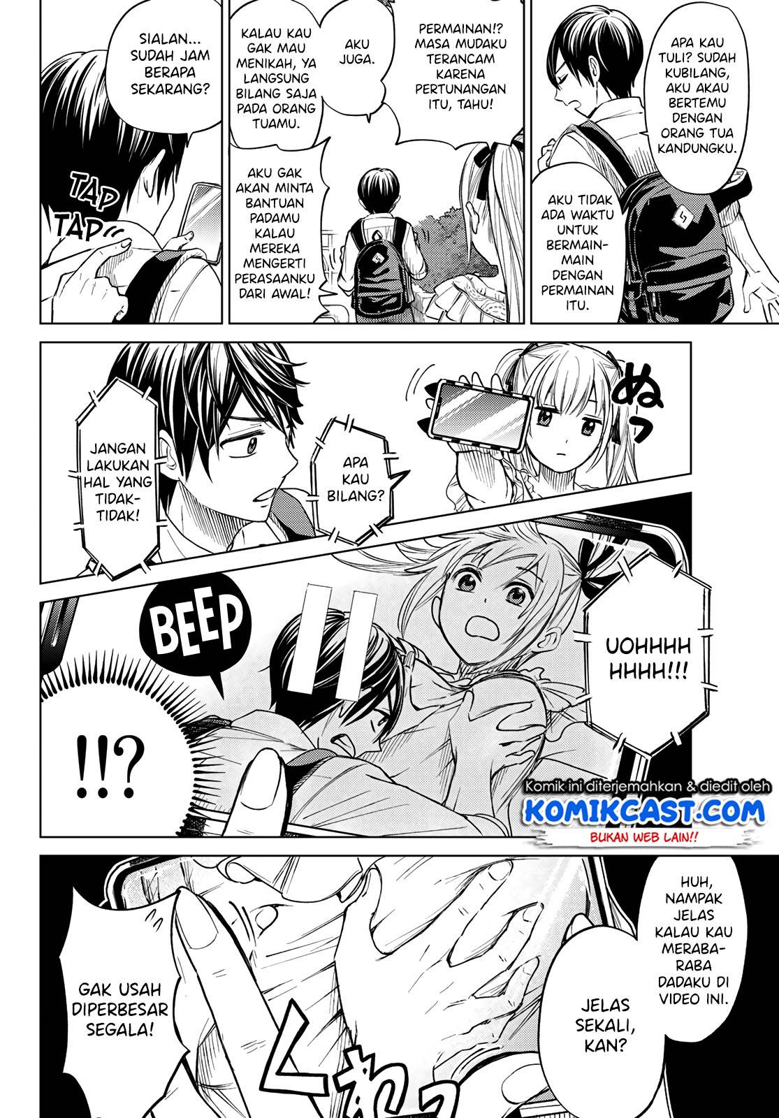 The Cuckoo’s Fiancee Chapter 00 - halaman 20