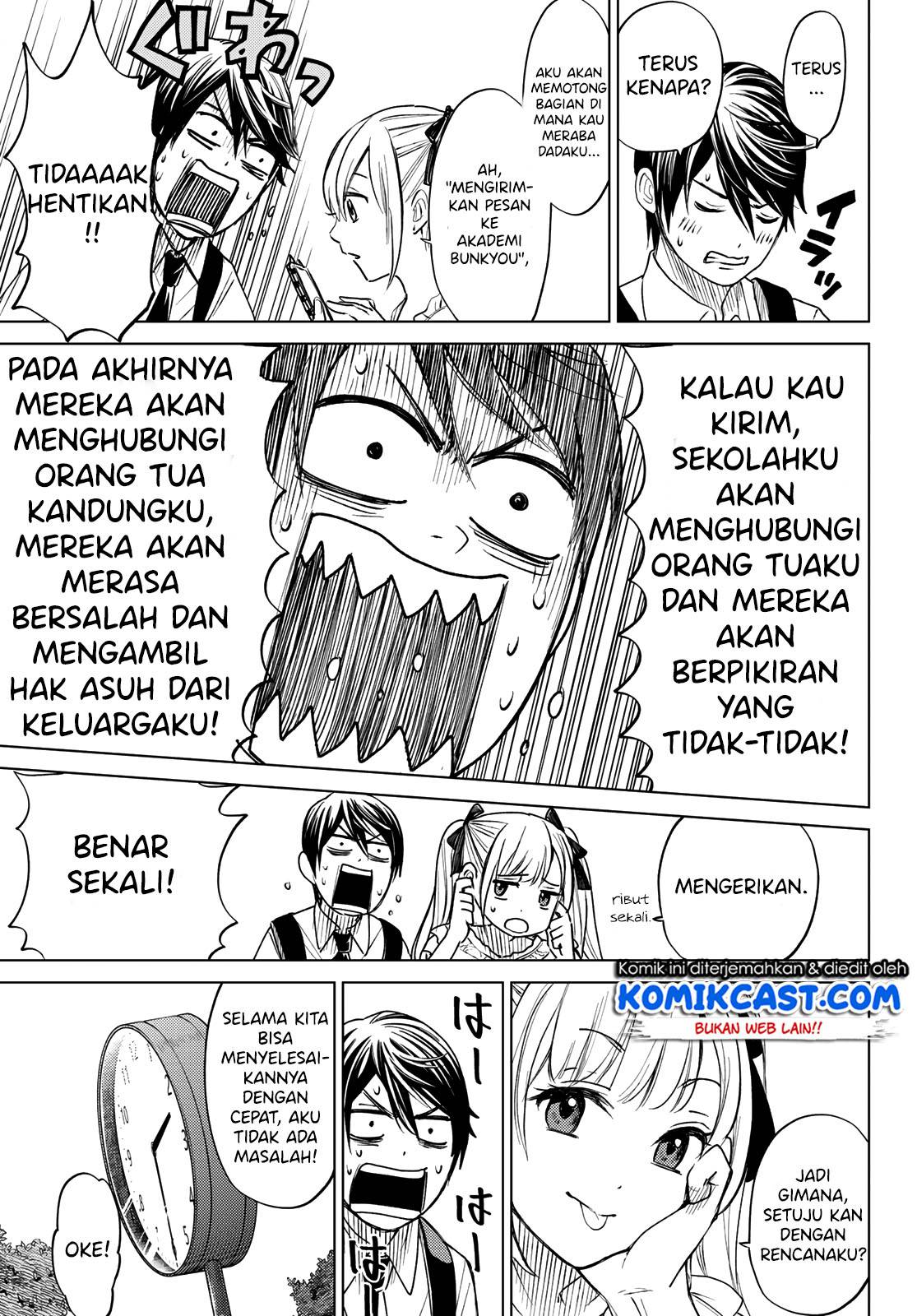 The Cuckoo’s Fiancee Chapter 00 - halaman 21