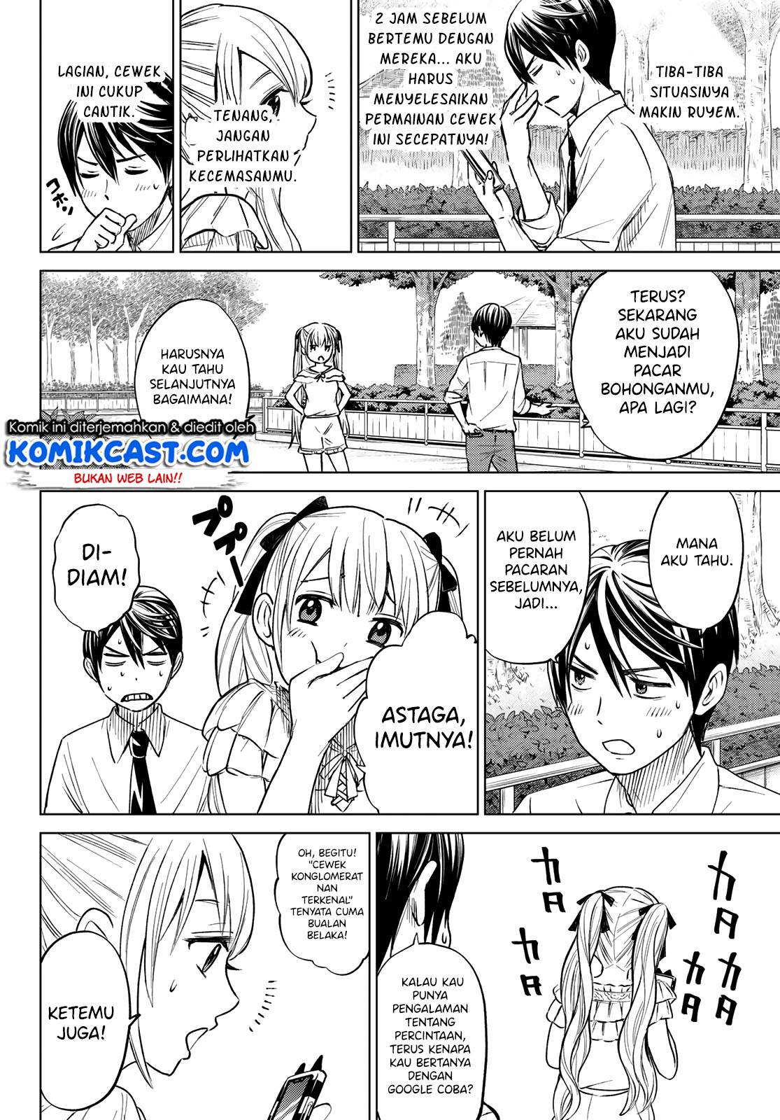 The Cuckoo’s Fiancee Chapter 00 - halaman 22