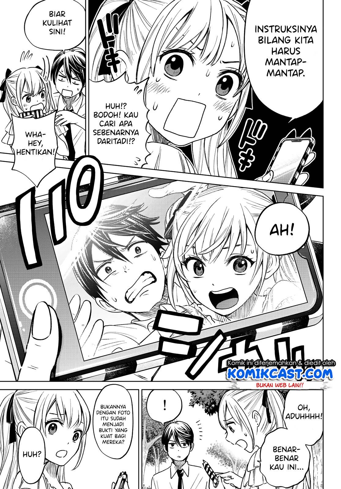 The Cuckoo’s Fiancee Chapter 00 - halaman 23