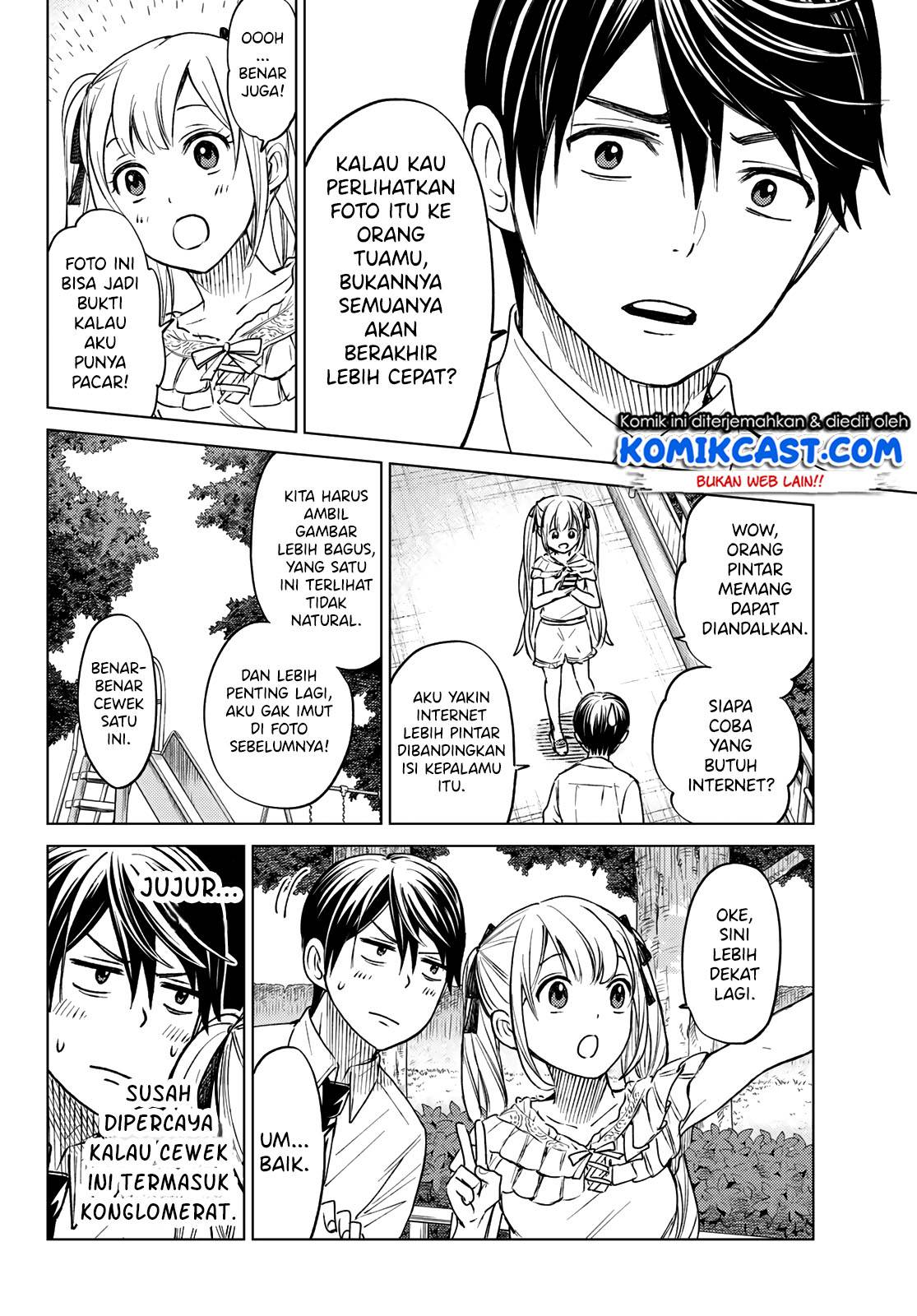 The Cuckoo’s Fiancee Chapter 00 - halaman 24