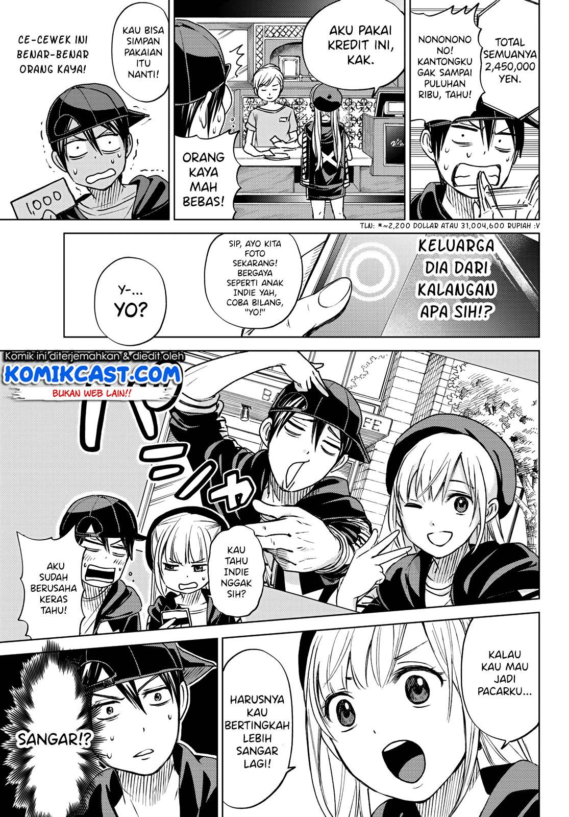 The Cuckoo’s Fiancee Chapter 00 - halaman 27