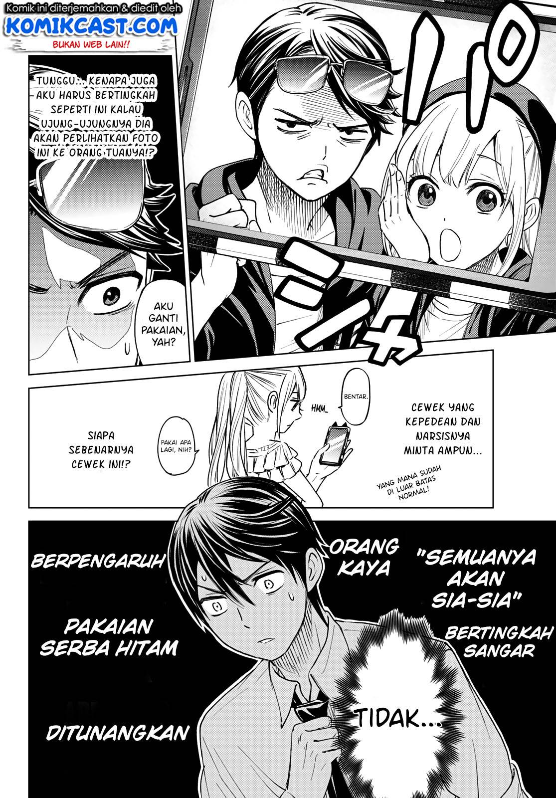 The Cuckoo’s Fiancee Chapter 00 - halaman 28