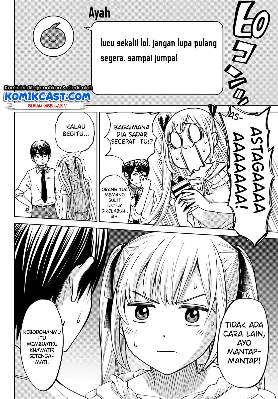 The Cuckoo’s Fiancee Chapter 00 - halaman 32