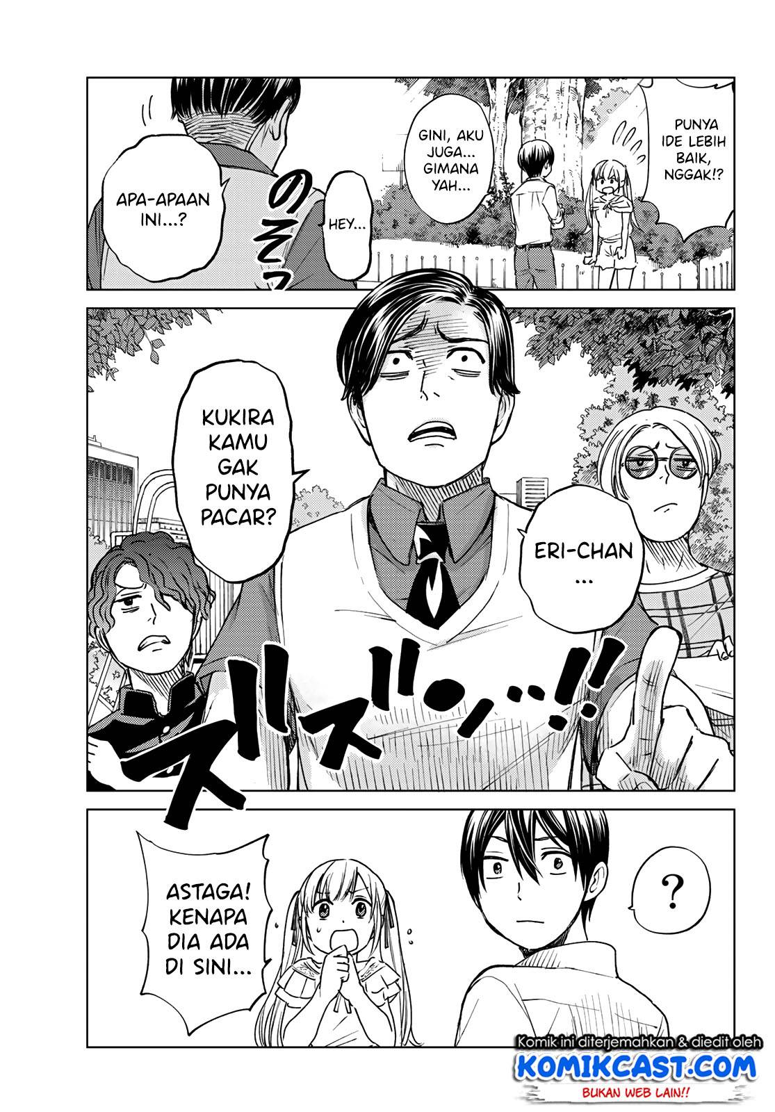 The Cuckoo’s Fiancee Chapter 00 - halaman 33