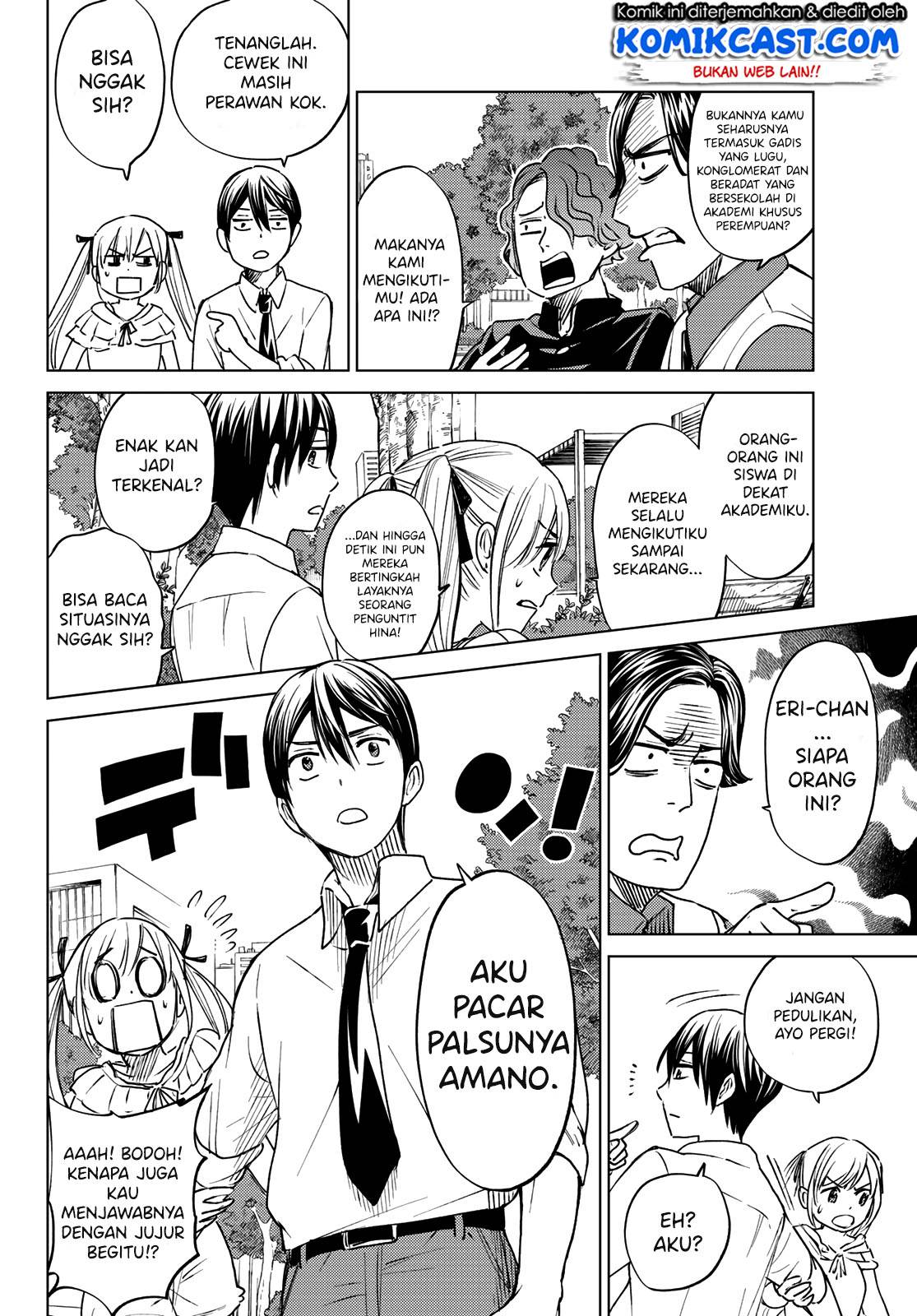 The Cuckoo’s Fiancee Chapter 00 - halaman 34