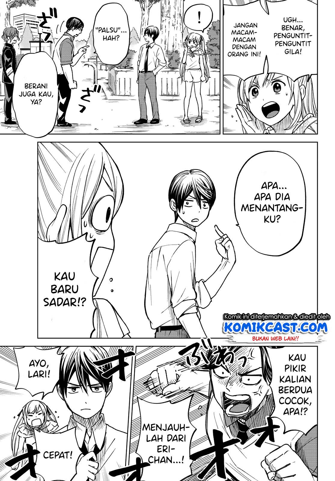 The Cuckoo’s Fiancee Chapter 00 - halaman 35