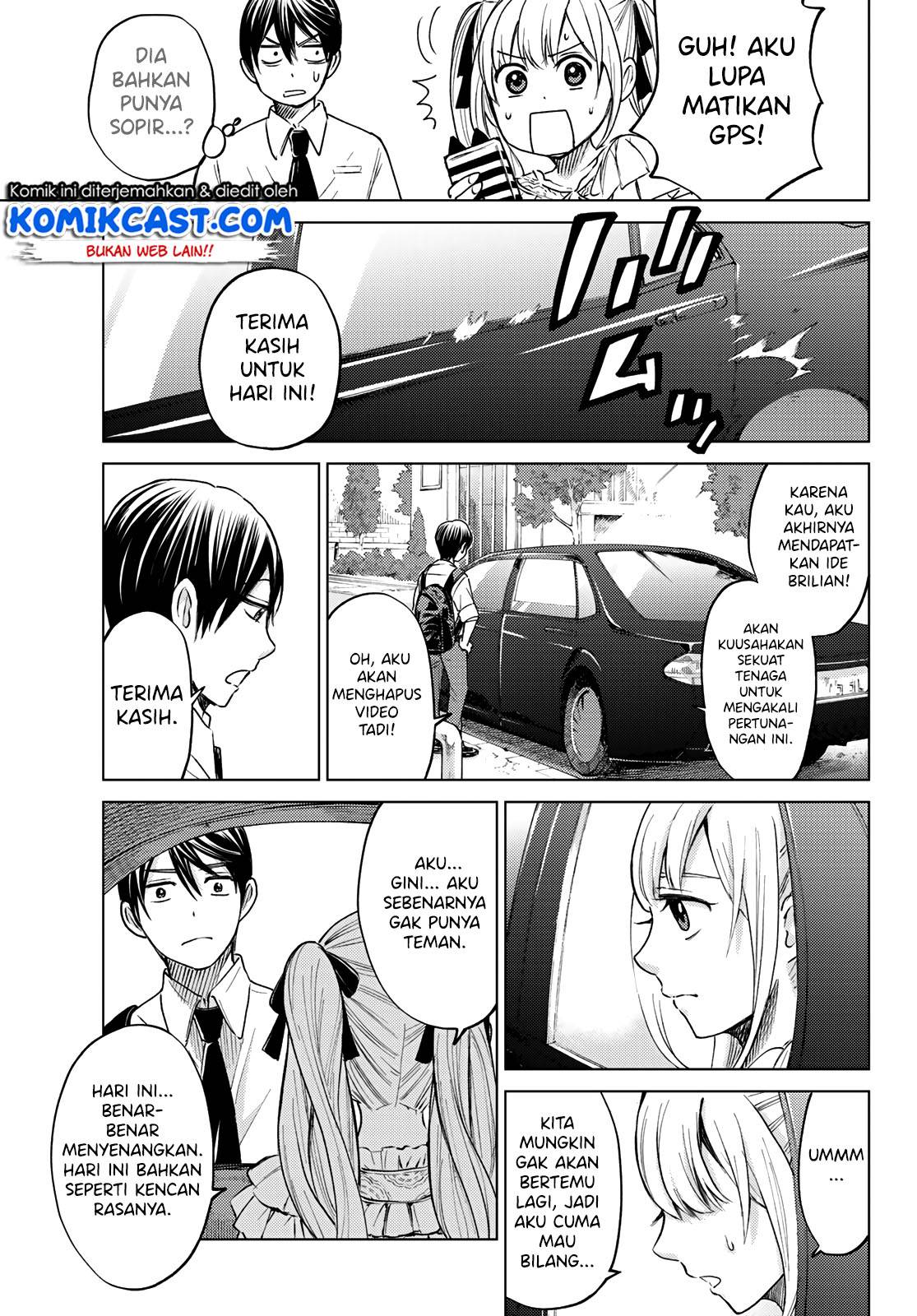 The Cuckoo’s Fiancee Chapter 00 - halaman 39