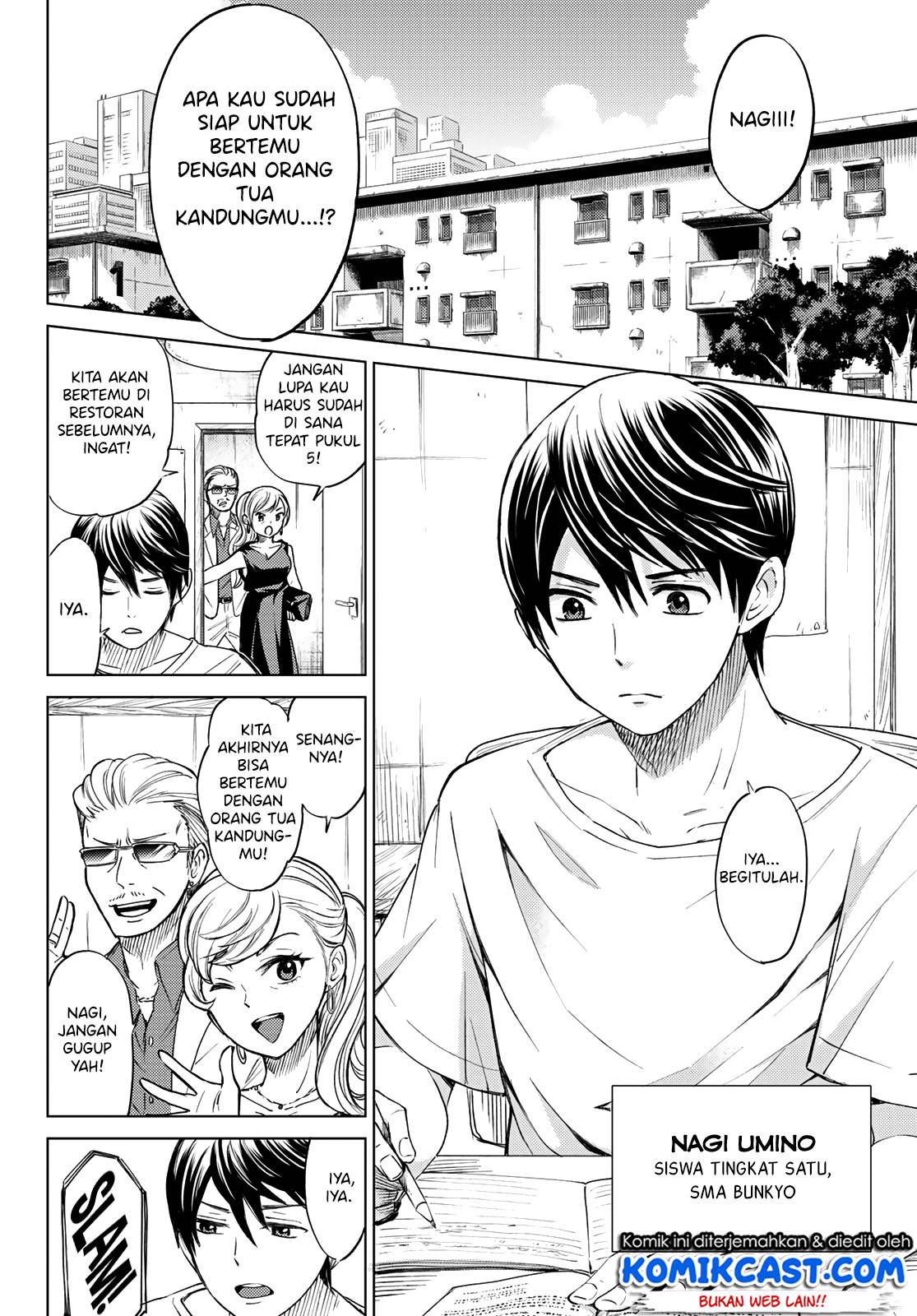 The Cuckoo’s Fiancee Chapter 00 - halaman 4