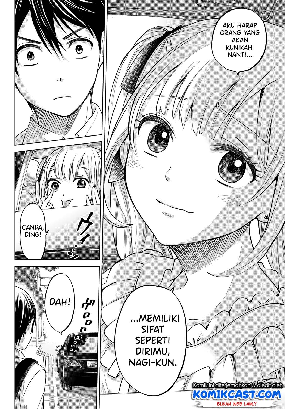 The Cuckoo’s Fiancee Chapter 00 - halaman 40
