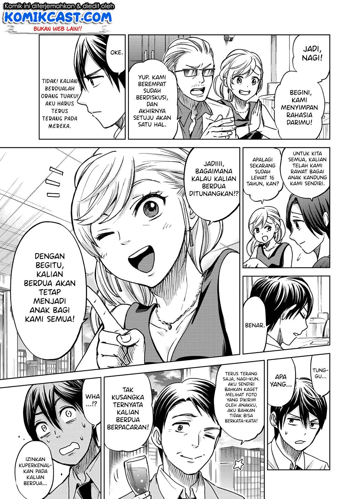 The Cuckoo’s Fiancee Chapter 00 - halaman 43