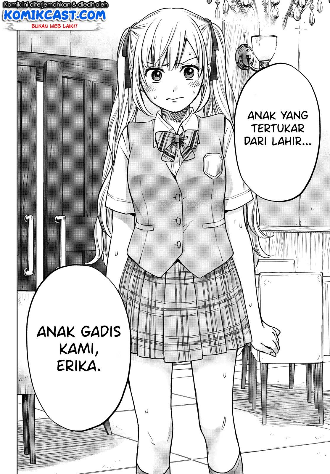 The Cuckoo’s Fiancee Chapter 00 - halaman 44