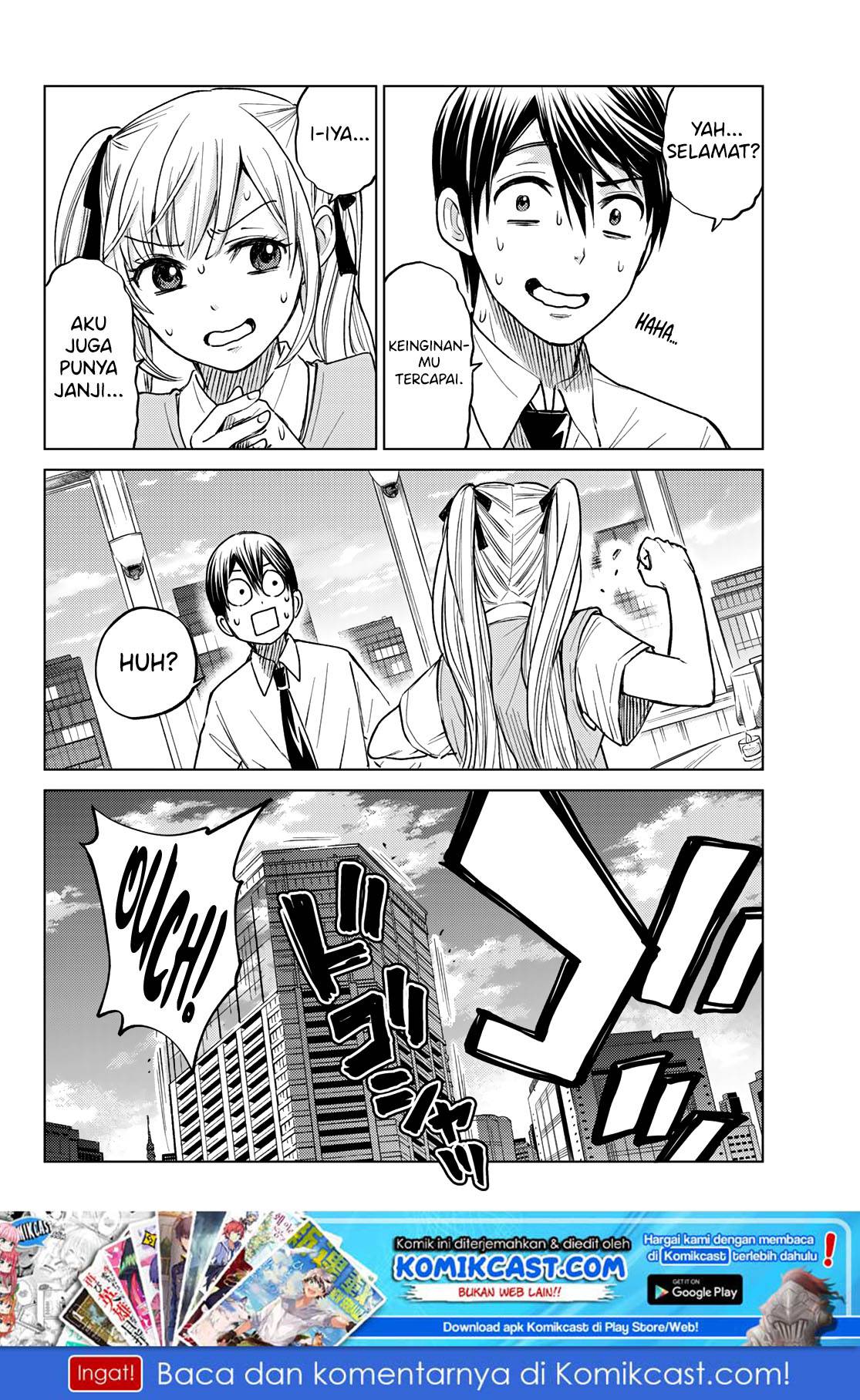 The Cuckoo’s Fiancee Chapter 00 - halaman 46