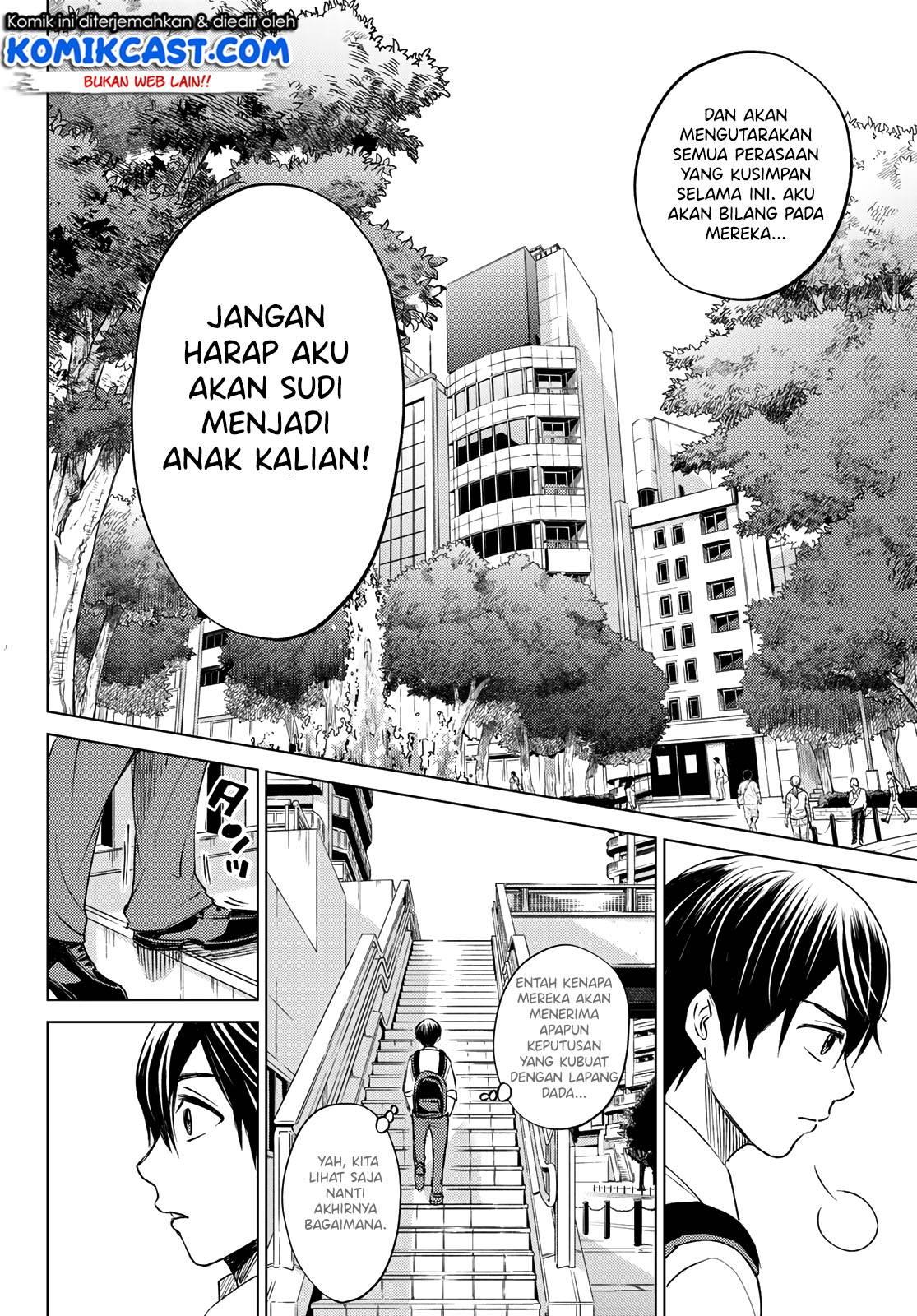 The Cuckoo’s Fiancee Chapter 00 - halaman 8