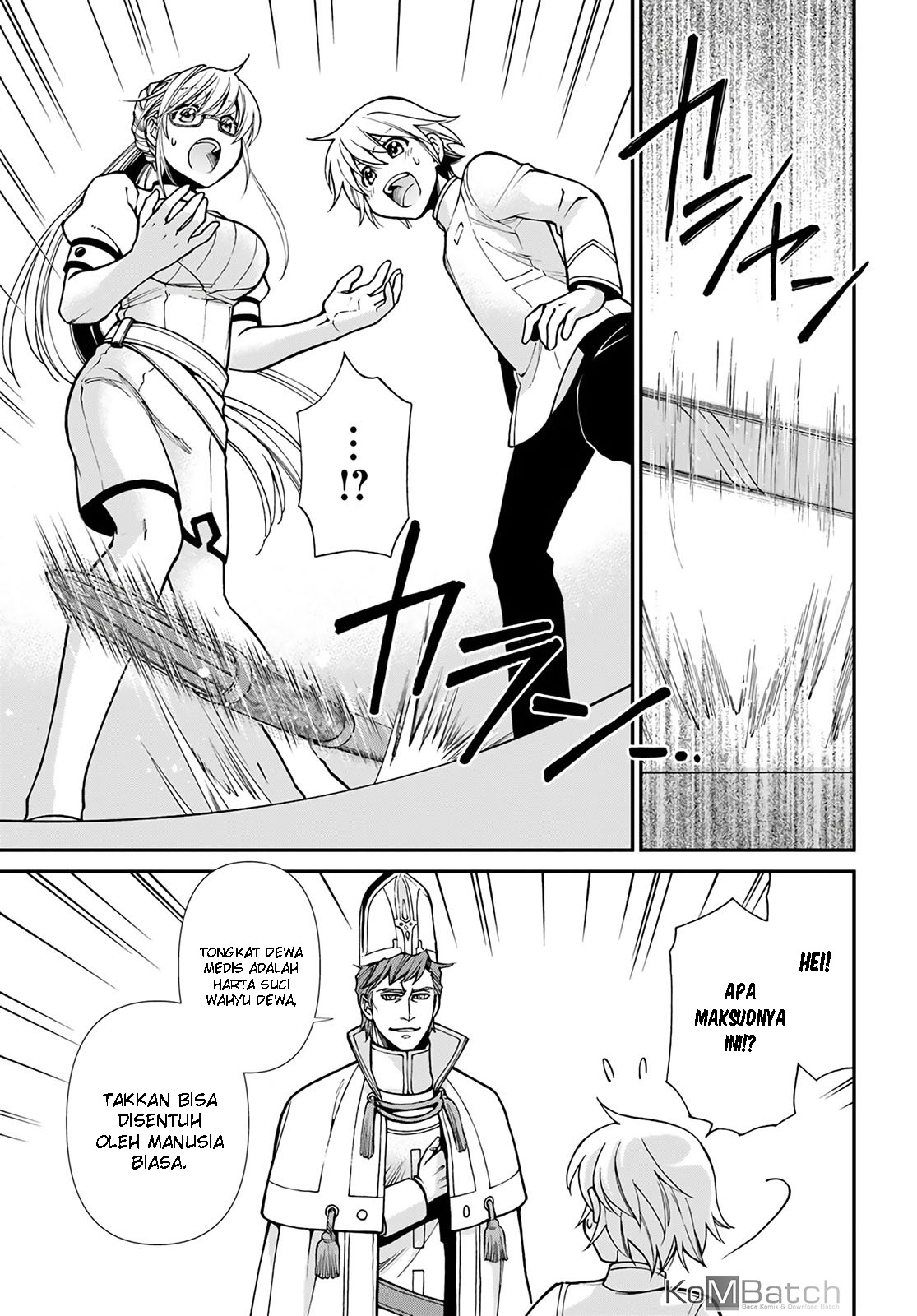 Isekai Yakkyoku Chapter 19 - halaman 17