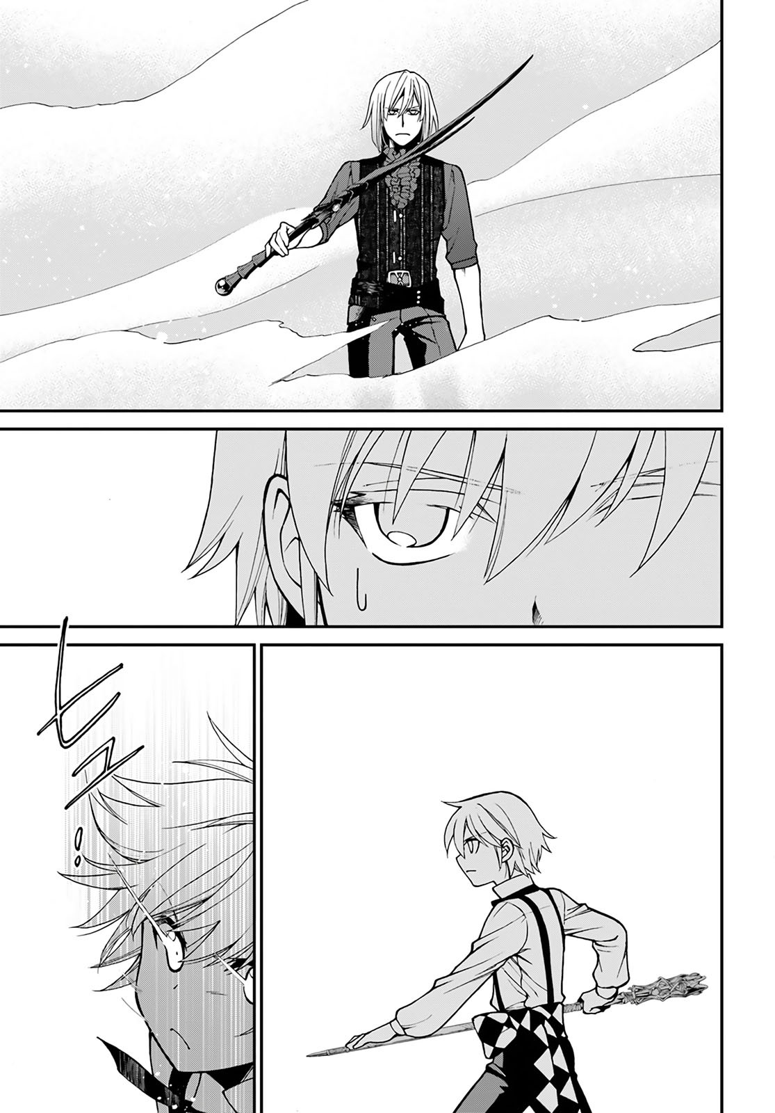 Isekai Yakkyoku Chapter 20.1 - halaman 16