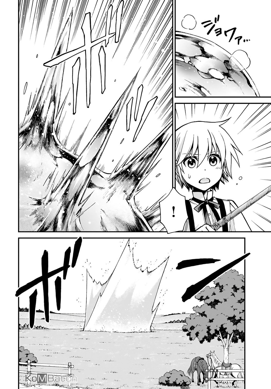 Isekai Yakkyoku Chapter 20.2 - halaman 5