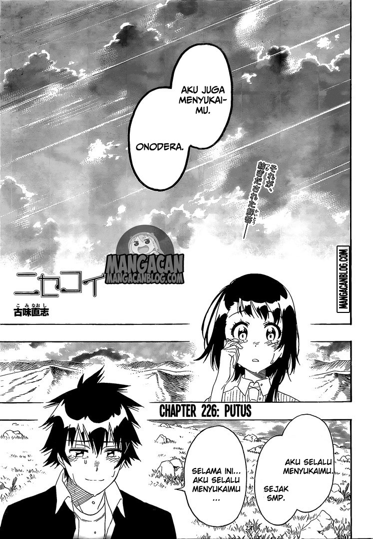 Nisekoi Chapter 226 - halaman 1