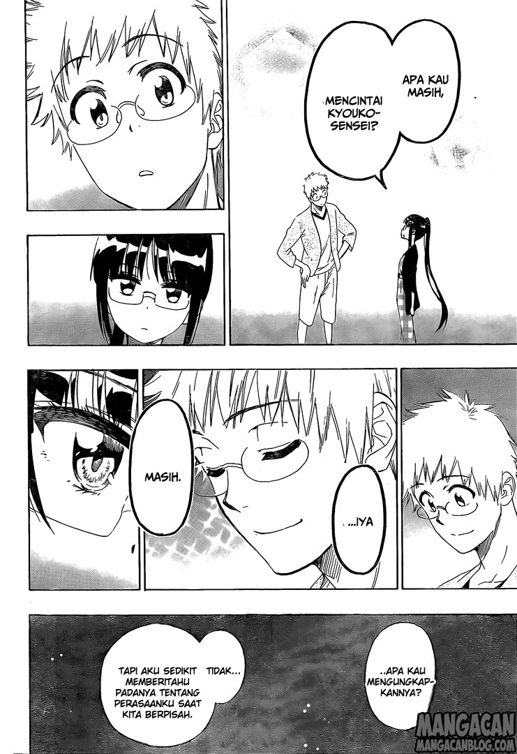Nisekoi Chapter 223 - halaman 14