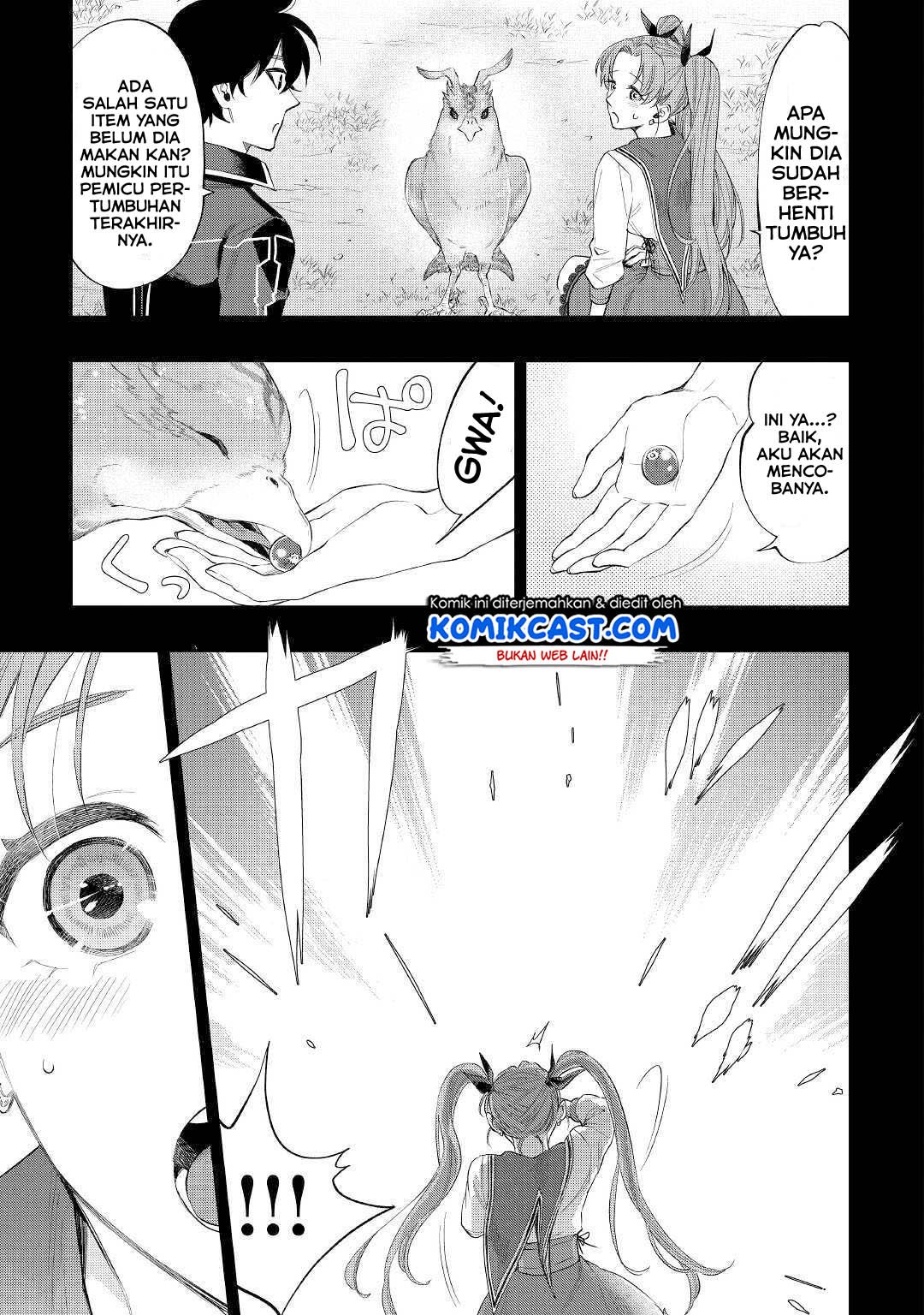 The New Gate Chapter 63 - halaman 16