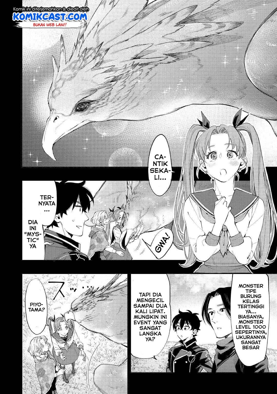 The New Gate Chapter 63 - halaman 18
