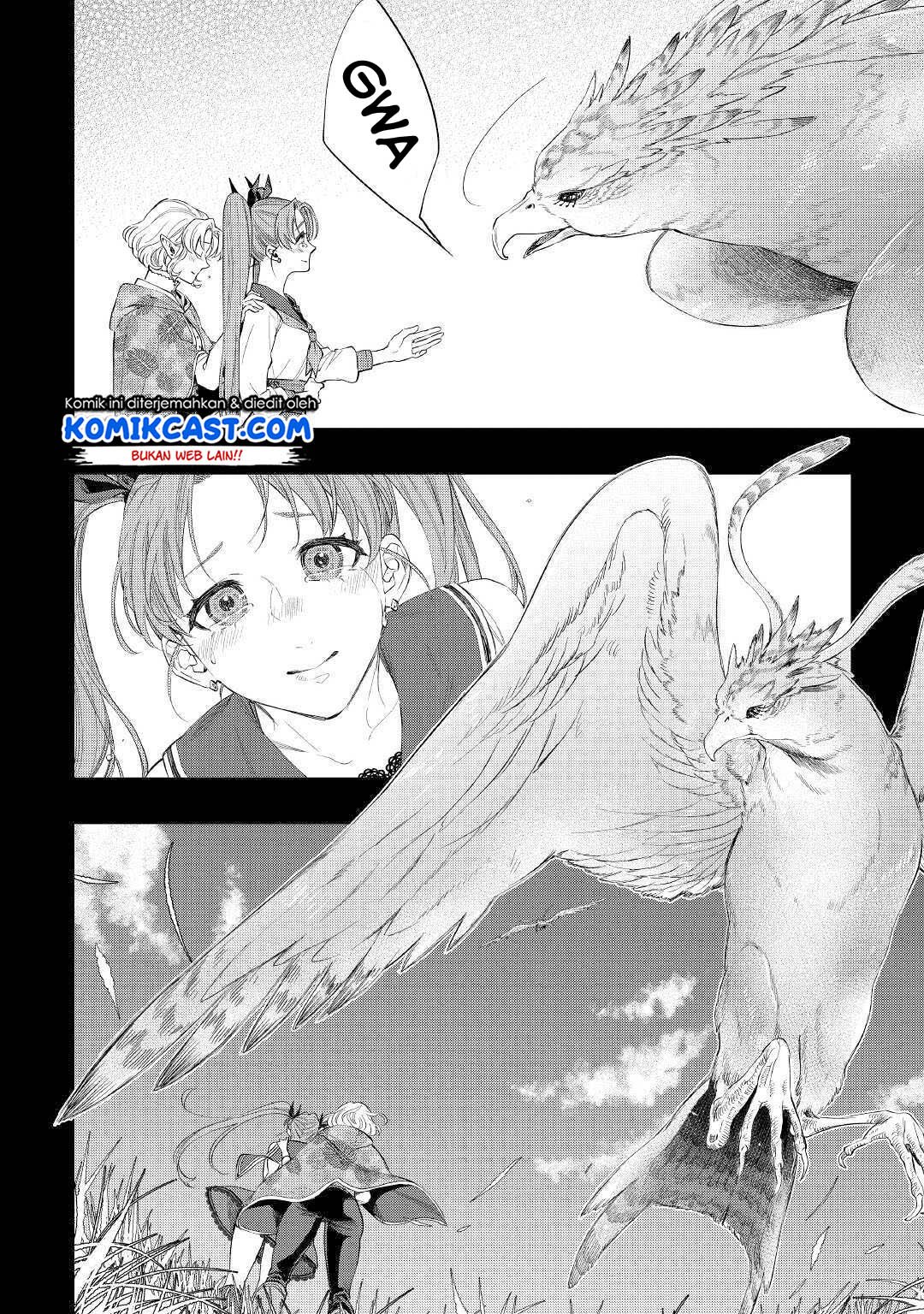 The New Gate Chapter 63 - halaman 22