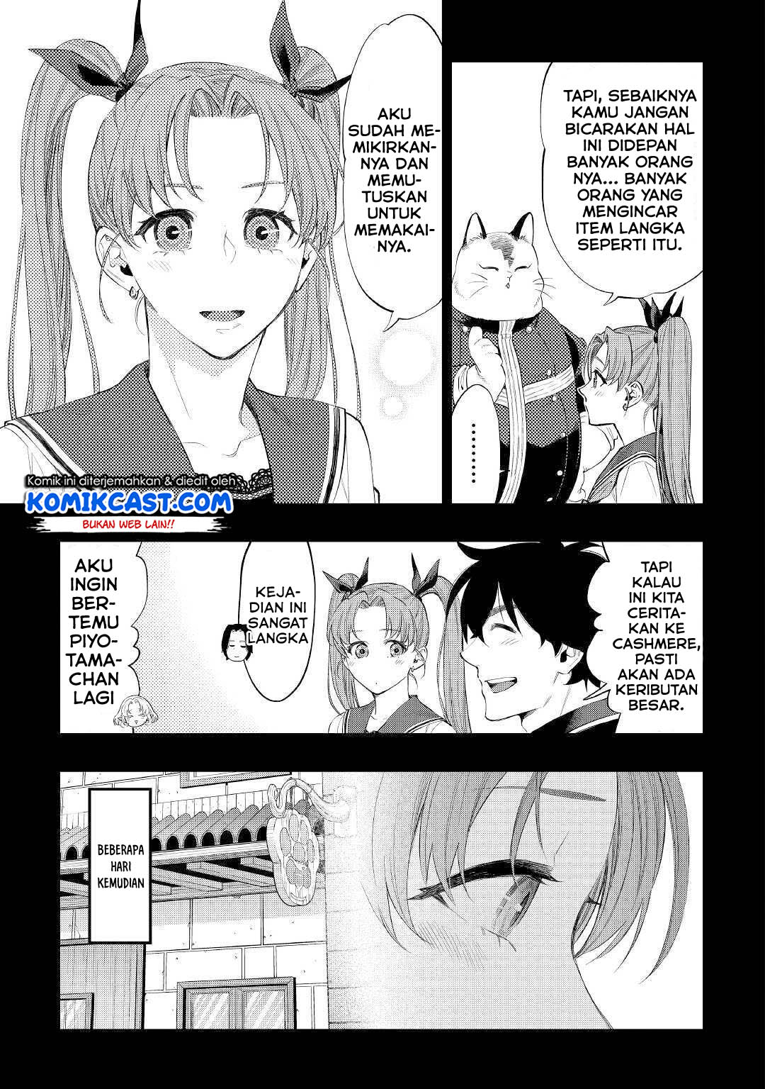 The New Gate Chapter 63 - halaman 25