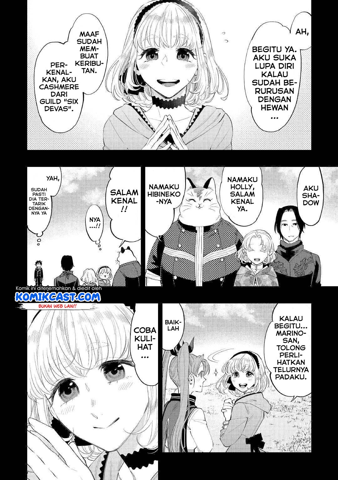 The New Gate Chapter 63 - halaman 3