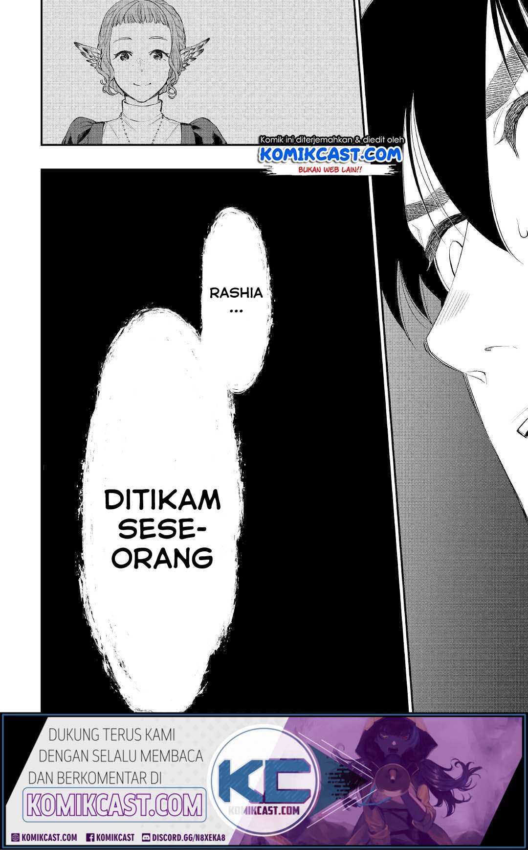 The New Gate Chapter 63 - halaman 32